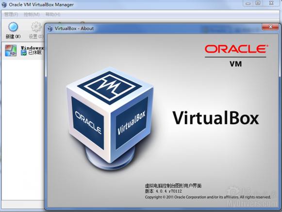 virtualbox